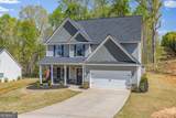4470 Highland Gate Parkway - Photo 1