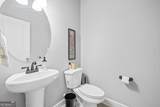 4470 Highland Gate Parkway - Photo 15