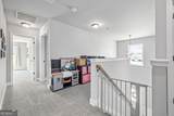 4470 Highland Gate Parkway - Photo 16