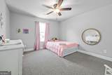 4470 Highland Gate Parkway - Photo 22
