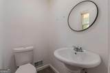 1157 Helen Street - Photo 29