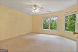 7830 Kings Point Drive - Photo 24