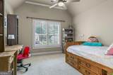 101 Fernwood Drive - Photo 39