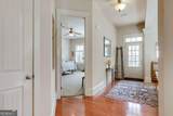 205 Boundary Street - Photo 12