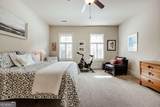 205 Boundary Street - Photo 14