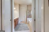 205 Boundary Street - Photo 16