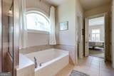 205 Boundary Street - Photo 18
