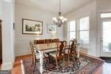 205 Boundary Street - Photo 21