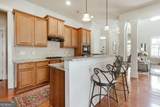 205 Boundary Street - Photo 22