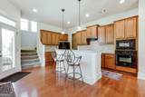 205 Boundary Street - Photo 23