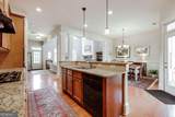 205 Boundary Street - Photo 24