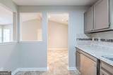 3897 Mcgill Drive - Photo 12