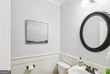 108 Turnberry Trace - Photo 51