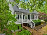 5303 Monarch Drive - Photo 3