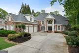 640 Greenview Terrace - Photo 4