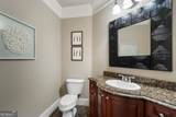 640 Greenview Terrace - Photo 47