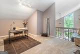 5276 Weatherwood Trace - Photo 16