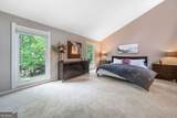 5276 Weatherwood Trace - Photo 17