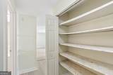 1030 Brockdell Court - Photo 27