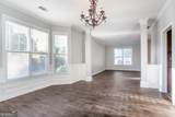 3313 Bethesda Terrace - Photo 18
