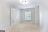 3313 Bethesda Terrace - Photo 23