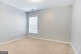3313 Bethesda Terrace - Photo 25