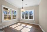 4762 Conns Creek Road - Photo 14