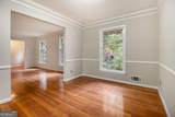 3743 Tree Bark Trail - Photo 3