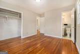 3743 Tree Bark Trail - Photo 7