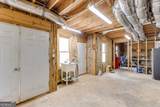 5922 Terrace Lake Point - Photo 26