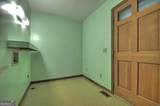 3035 Murphy Highway - Photo 13
