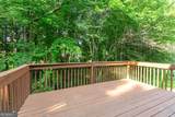 110 Slate Ridge Lane - Photo 20