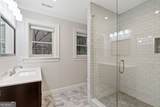 1740 Doncaster Drive - Photo 66