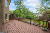 1740 Doncaster Drive - Photo 82