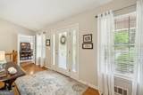 208 Meadows Court - Photo 4