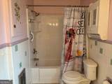 888 Oak Hill Drive - Photo 23
