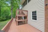 2650 Wendell Creek Lane - Photo 56