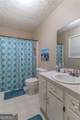 204 Queensbury Court - Photo 14