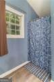 204 Queensbury Court - Photo 16
