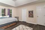204 Queensbury Court - Photo 18