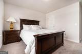 496 River Run Drive - Photo 21