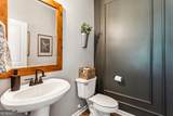 301 Downing Creek Trail - Photo 12