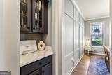 301 Downing Creek Trail - Photo 7