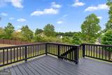 4238 Linworth Boulevard - Photo 4