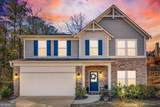 3501 Great Sky Parkway - Photo 1