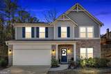 3501 Great Sky Parkway - Photo 3
