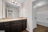 2373 Aukerman Trace - Photo 14