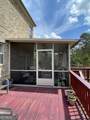 292 Aylesbury Boulevard - Photo 13
