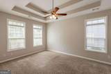 6053 Park Close - Photo 13