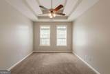 6053 Park Close - Photo 14